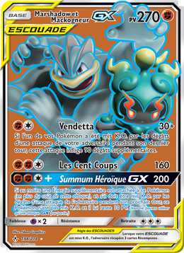 Marshadow et Mackogneur GX 198/234 — Pokémon Alliance Infaillible (UNB)