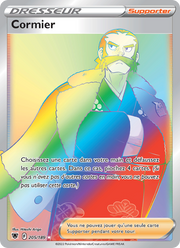 Cormier 205/246 — Pokémon Astres Radieux (ASR)