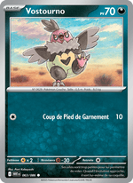 Vostourno 063/173 Pokémon Flamme Blanche (WHT)
