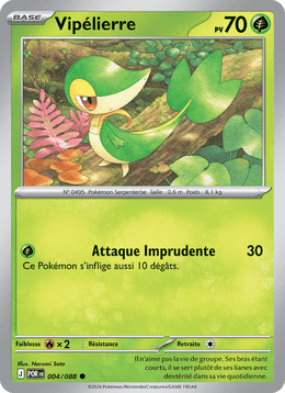 Vipélierre 004/124 Pokémon Équilibre Parfait (ME03)