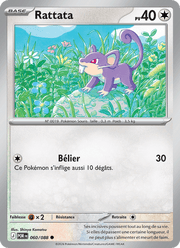 Rattata 060/124 Pokémon Équilibre Parfait (ME03)