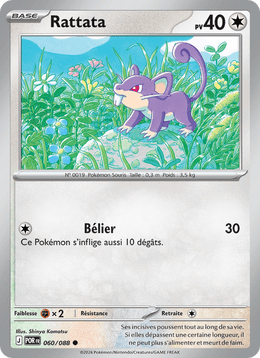 Rattata 060/124 Pokémon Équilibre Parfait (ME03)