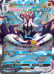 Shifours Mille Poings VMAX 170/183 — Pokémon Styles de combat (BST)