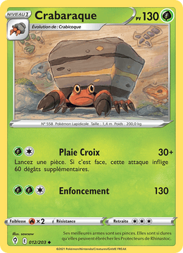 Crabaraque 12/237 Pokémon Évolution Céleste (EVS)