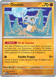 Osselait 104/207 Pokémon 151 (MEW)