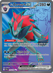 Zoroark-ex de N 175/190 — Pokémon Aventures Ensemble (EV09)