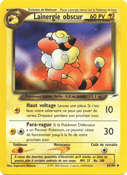 Lainergie obscur 34/113 Pokémon Neo Destiny (N4)