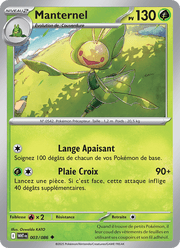 Manternel 003/173 Pokémon Flamme Blanche (WHT)