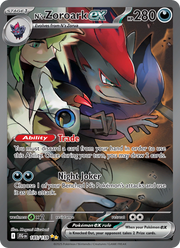 Zoroark-ex de N 185/190 — Pokémon Aventures Ensemble (EV09)