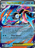 Méga-Amphinobi-ex 22/86 — Pokémon Chaos Ascendant (ME04)