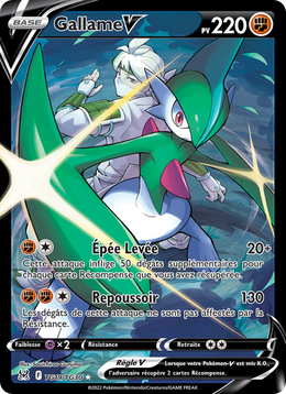 Gallame V TG19/247 — Pokémon Origine Perdue (LOR)
