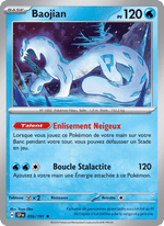 Baojian 056/252 Pokémon Étincelles Déferlantes (EV08)