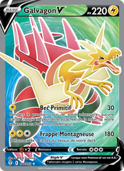 Galvagon V 178/237 — Pokémon Évolution Céleste (EVS)