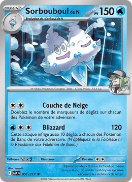 Sorbouboul de N 051/295 Pokémon Héros Transcendants (ME2.5)