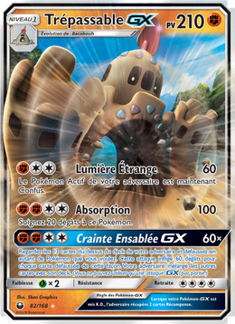 Trépassable GX 82/183 — Pokémon Tempête Céleste (CES)