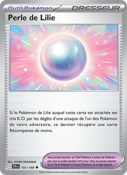 Perle de Lilie 151/190 Pokémon Aventures Ensemble (EV09)