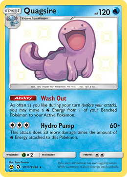 Maraiste SV10/94 — Pokémon Destinées Occultes Coffre Étincelant (SMA)