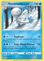 Darumacho de Galar 72/284 Pokémon Poing de Fusion (FST)