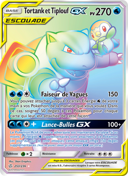 Tortank et Tiplouf GX 253/271 — Pokémon Éclipse Cosmique (CEC)
