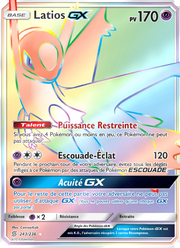 Latios GX 243/258 — Pokémon Harmonie des Esprits (UNM)