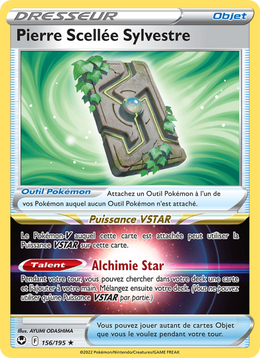 Pierre Scellée Sylvestre 156/245 — Pokémon Tempête Argentée (SIT)
