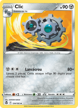 Clic 124/215 Pokémon Tempête Argentée (SIT)