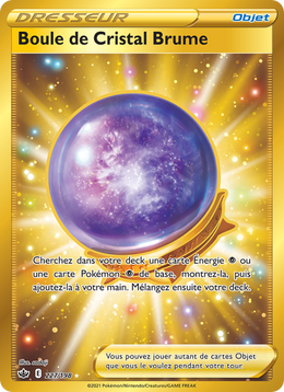 Boule de Cristal Brume 227/233 — Pokémon Règne de Glace (CRE)