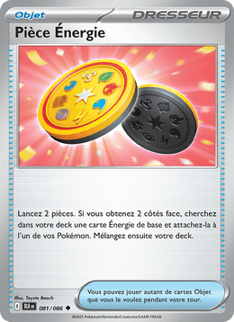 Pièce Énergie 081/172 Pokémon Foudre Noire (BLK)