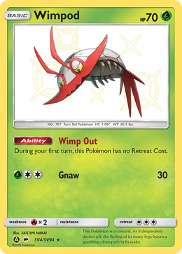Sovkipou SV4/94 — Pokémon Destinées Occultes Coffre Étincelant (SMA)