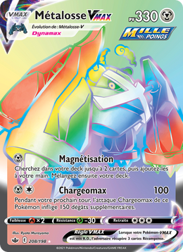 Métalosse VMAX 208/233 — Pokémon Règne de Glace (CRE)