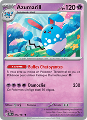 Azumarill 074/252 Pokémon Étincelles Déferlantes (EV08)