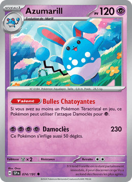 Azumarill 074/252 Pokémon Étincelles Déferlantes (EV08)