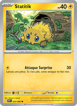 Statitik 033/173 Pokémon Flamme Blanche (WHT)