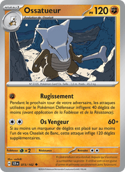 Ossatueur 073/175 Pokémon Couronne Stellaire (EV07)