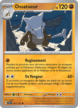 Ossatueur 073/175 Pokémon Couronne Stellaire (EV07)