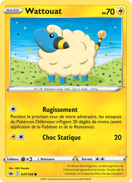 Wattouat 47/233 Pokémon Règne de Glace (CRE)