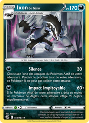 Ixon de Galar 161/284 — Pokémon Poing de Fusion (FST)