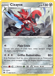 Cizayox 086/160 Pokémon Zénith Suprême (CRZ)