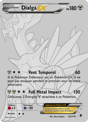Dialga EX 122/124 — Pokémon Vigueur Spectrale (PHF)