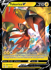 Tokorico V 50/183 — Pokémon Styles de combat (BST)