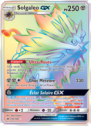 Solgaleo GX 155/163 — Pokémon Soleil et Lune (SUM)