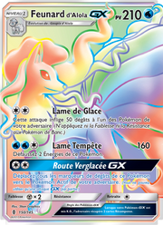 Feunard d’Alola GX 150/169 — Pokémon Gardiens Ascendants (GRI)