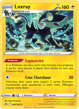 Luxray 044/160 Pokémon Zénith Suprême (CRZ)