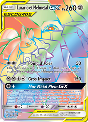 Lucario et Melmetal GX 224/234 — Pokémon Alliance Infaillible (UNB)