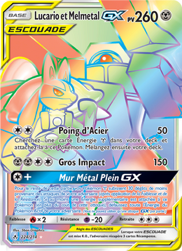 Lucario et Melmetal GX 224/234 — Pokémon Alliance Infaillible (UNB)