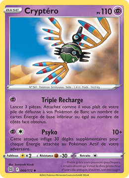 Cryptéro 066/216 Pokémon Stars Étincelantes