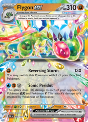 Libégon-ex 106/252 — Pokémon Étincelles Déferlantes (EV08)