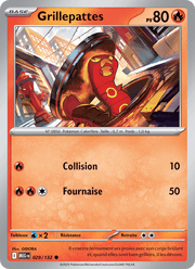 Grillepattes 029/188 Pokémon Méga-Évolution (ME01)