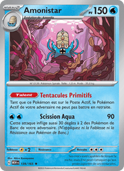 Amonistar 139/207 Pokémon 151 (MEW)