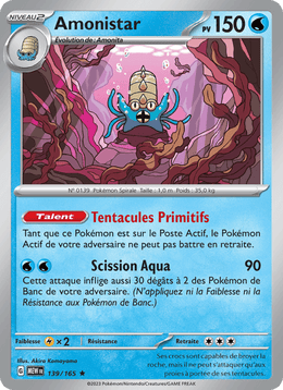 Amonistar 139/207 Pokémon 151 (MEW)